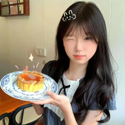 番茄红